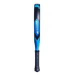 Pala Babolat  Air Vertuo 2.6 - imagen 4