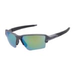 GAFAS DE SOL FREERIDE 2 VERDE